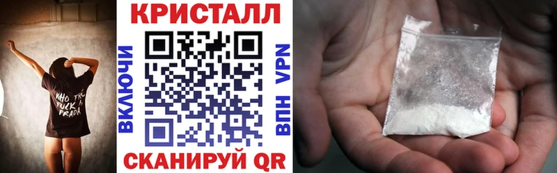 Амфетамин Розовый  Орлов 