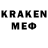 COCAIN VHQ skorpion so2