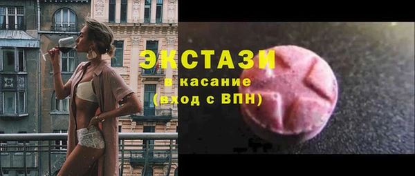 спиды Алзамай
