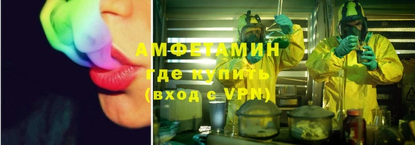 марихуана Алексин