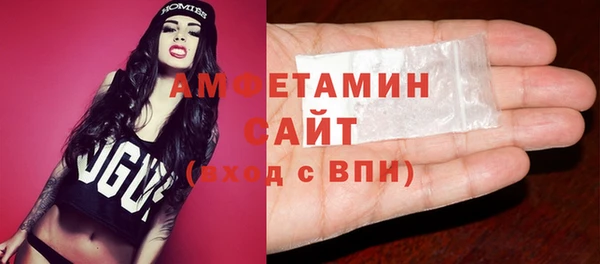 спиды Алзамай