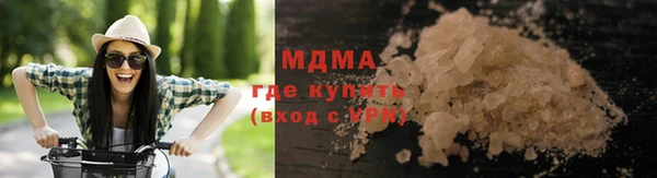 марихуана Алексин