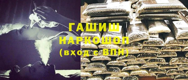 спиды Алзамай