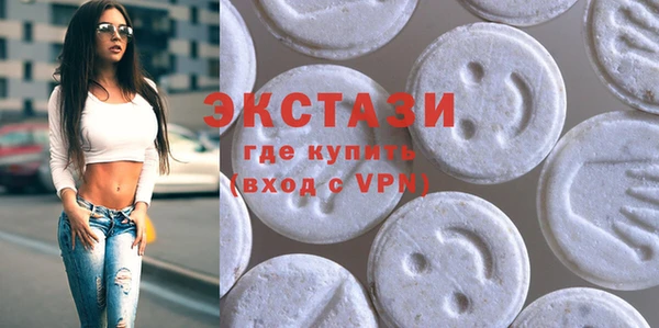 марихуана Алексин