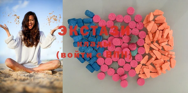 марихуана Алексин