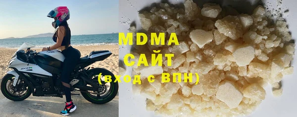 марихуана Алексин