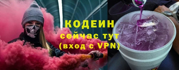 спиды Алзамай