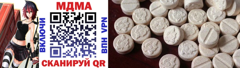 kraken маркетплейс Орлов MDMA crystal