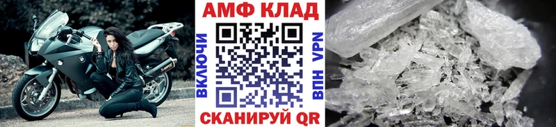 сколько стоит  Орлов  kraken   Первитин винт 