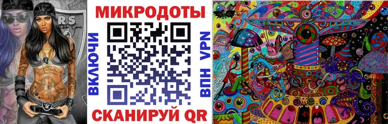 Галлюциногенные грибы MAGIC MUSHROOMS  купить наркотики сайты  Орлов 